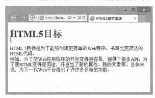 营销型网站建设